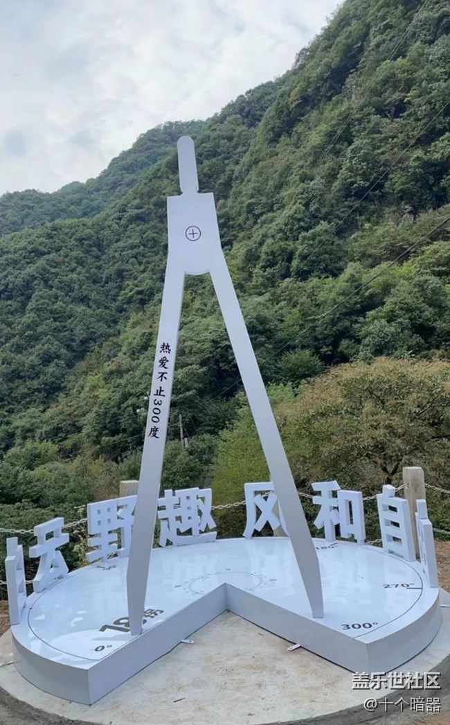 【一起來打卡秋天】涇縣風(fēng)光