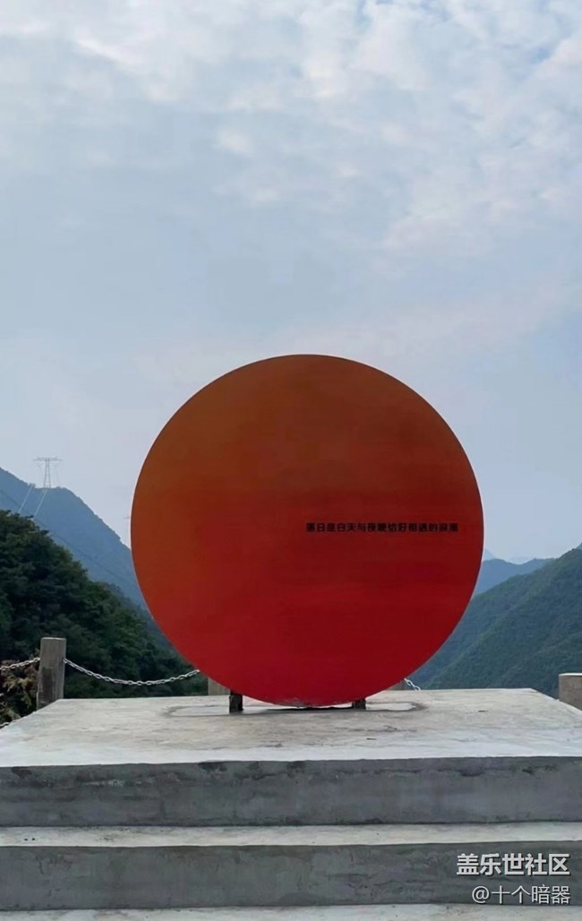 【一起來打卡秋天】涇縣風(fēng)光