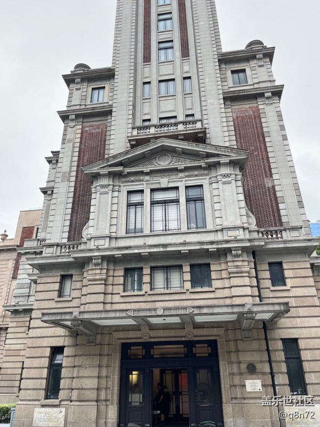 【上海市歷史博物館線下攝影活動(dòng)】+回顧