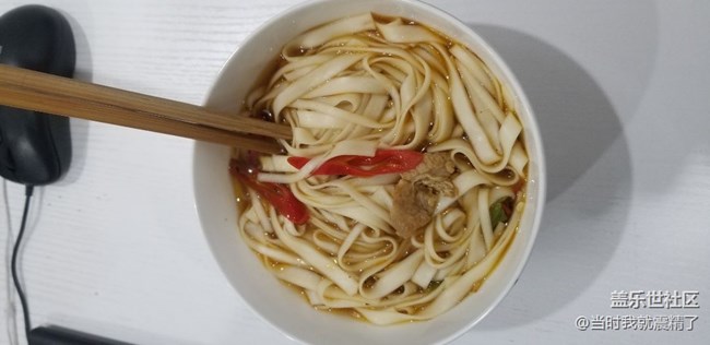 自己煮了一碗面，入的了你的法眼嗎？