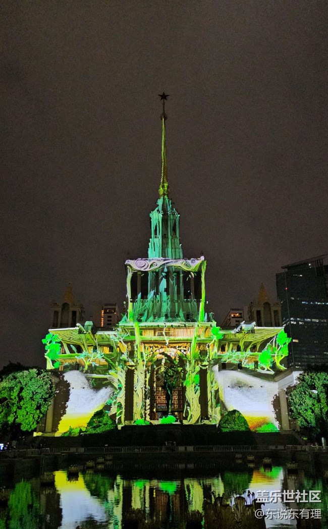 【上海市歷史博物館線下攝影活動】+一起見證歷史與創(chuàng)新