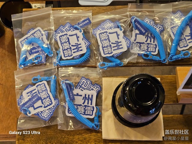 【AI啡來了】體驗(yàn)AI帶來的便捷生活