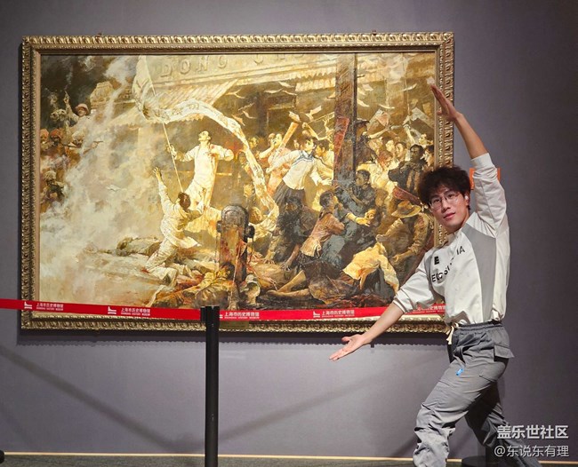 【上海市歷史博物館線下攝影活動】+一起見證歷史與創(chuàng)新