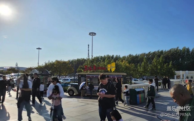 中秋太陽島小聚