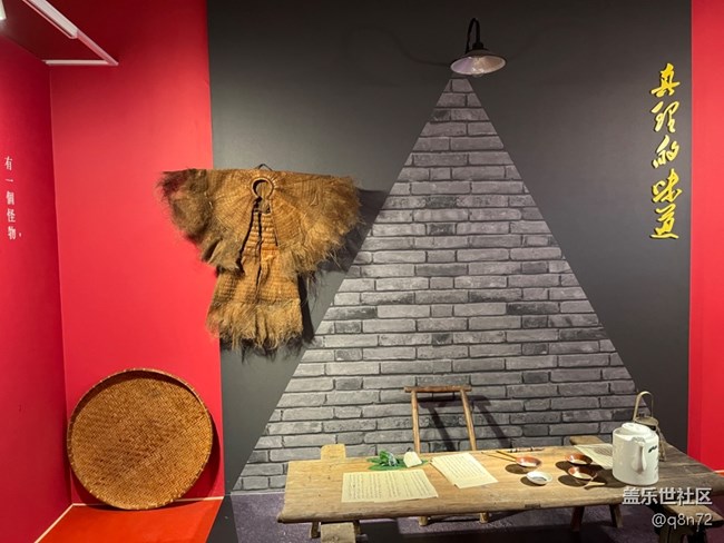 【上海市歷史博物館線下攝影活動(dòng)】+回顧