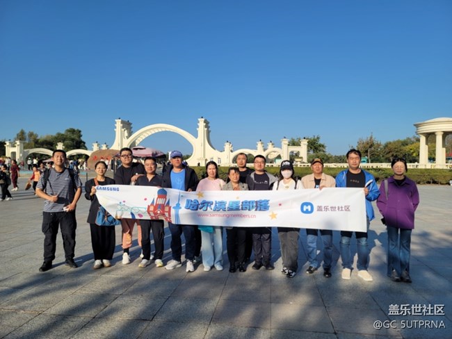 中秋太陽島小聚