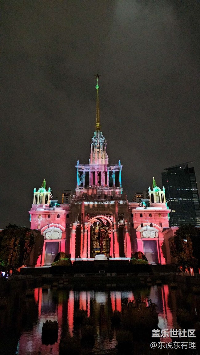 【上海市歷史博物館線下攝影活動】+一起見證歷史與創(chuàng)新