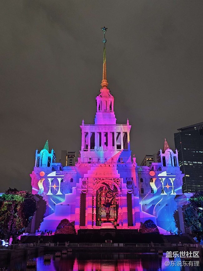 【上海市歷史博物館線下攝影活動】+一起見證歷史與創(chuàng)新