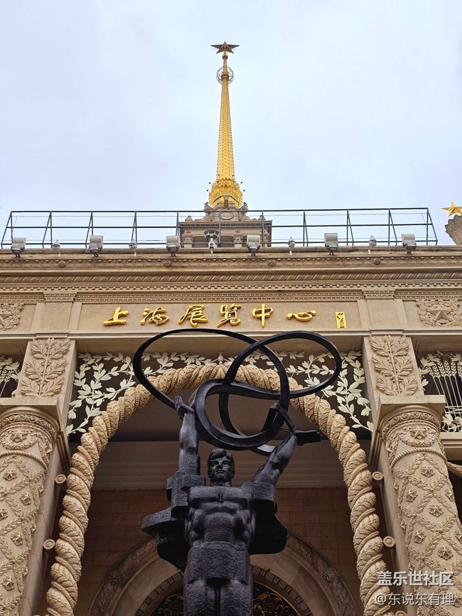 【上海市歷史博物館線下攝影活動】+一起見證歷史與創(chuàng)新