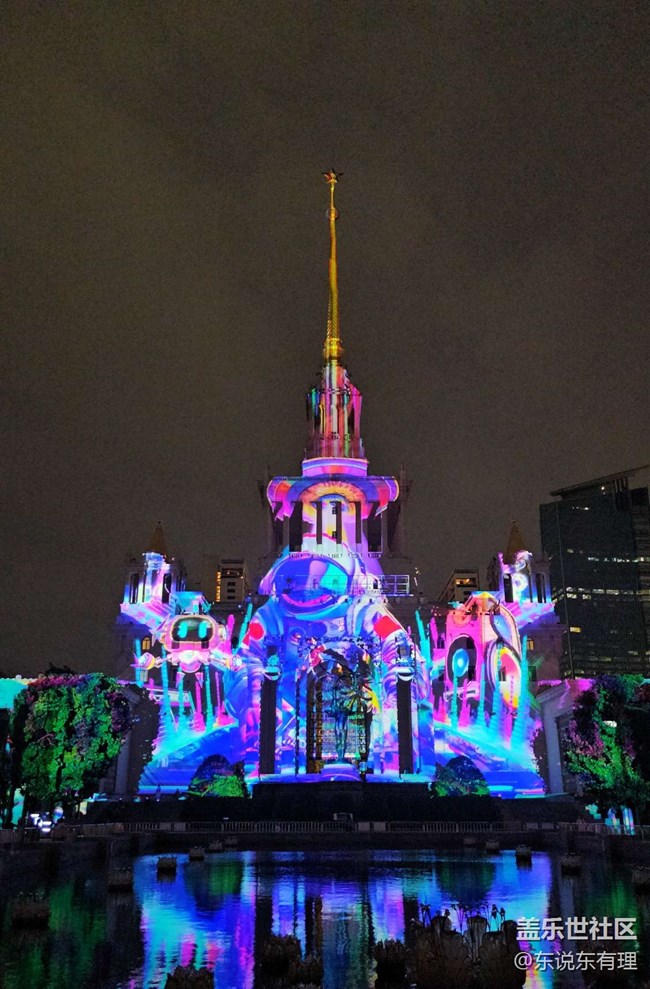 【上海市歷史博物館線下攝影活動】+一起見證歷史與創(chuàng)新