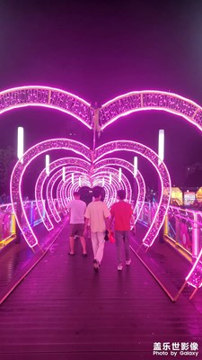 【美好遇見】+歡樂天地