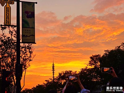 【美好遇見】+多彩的天