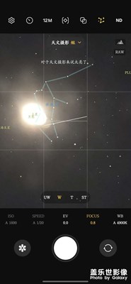 【金九銀十迎雙節(jié)】夜跑