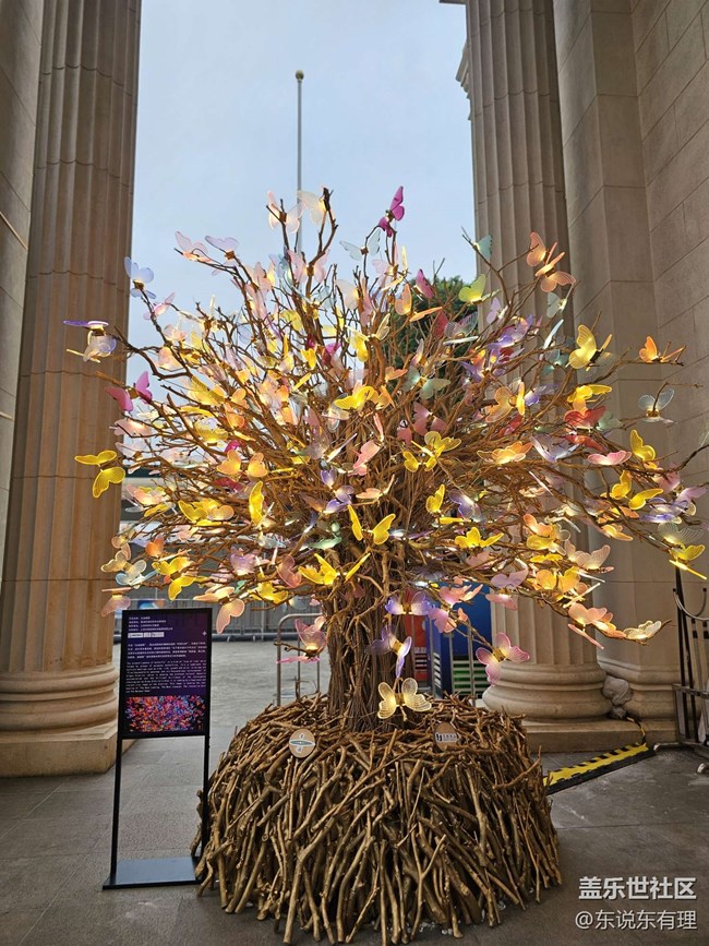 【上海市歷史博物館線下攝影活動】+一起見證歷史與創(chuàng)新