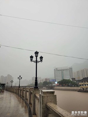 【金九銀十迎雙節(jié)】大雨