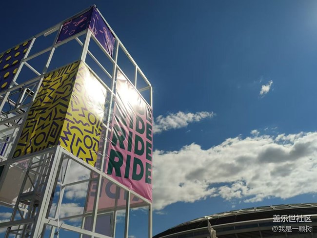 【嘉年華】+自行車嘉年華之旅：三星蓋樂世展覽與朝陽公園的美景