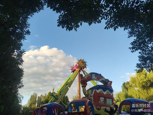 【嘉年華】+自行車嘉年華之旅：三星蓋樂世展覽與朝陽公園的美景