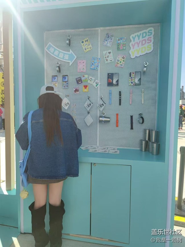 【嘉年華】+自行車嘉年華之旅：三星蓋樂世展覽與朝陽公園的美景