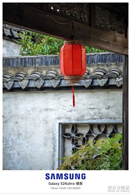 【金九銀十迎雙節(jié)】  +古鎮(zhèn)拾遺