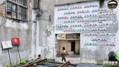 【美好遇見】+30天的記憶猶新