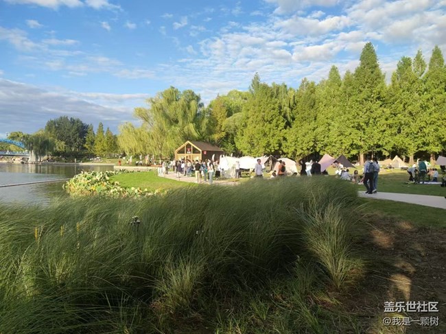 【嘉年華】+自行車嘉年華之旅：三星蓋樂世展覽與朝陽公園的美景