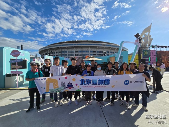 【嘉年華】BWCC嘉年華+朝陽(yáng)公園行射