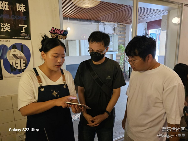 【AI啡來了】第二場-AI啡來了廣州星部落活動回顧