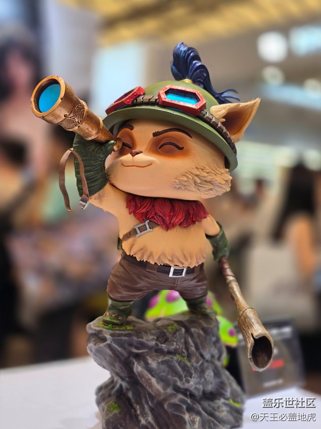 #遠近皆宜——動漫