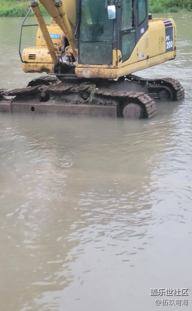 【中秋限定】暴雨