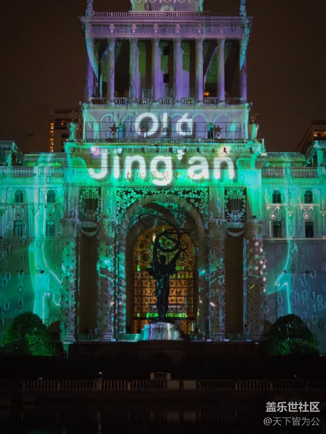 【上海市歷史博物館線下攝影活動】+光與影