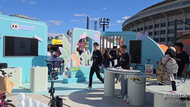 【嘉年華】BWCC嘉年華+朝陽(yáng)公園行射