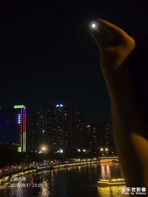 【金九銀十迎雙節(jié)】廊橋月影共團(tuán)圓