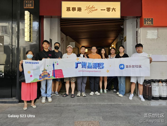 【AI啡來了】第二場-AI啡來了廣州星部落活動回顧