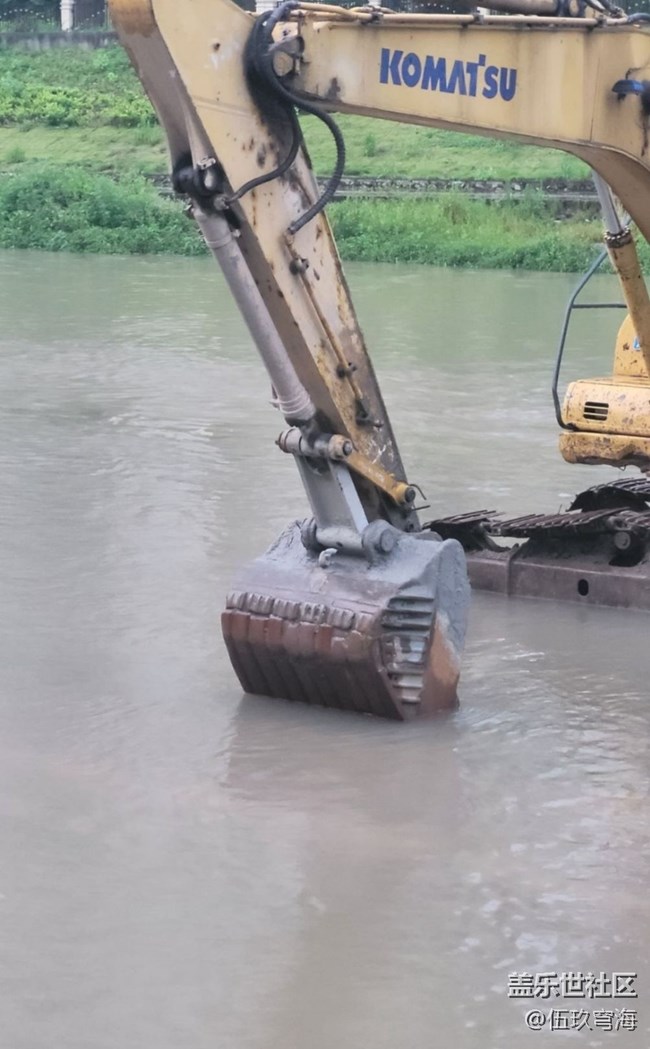 【中秋限定】暴雨