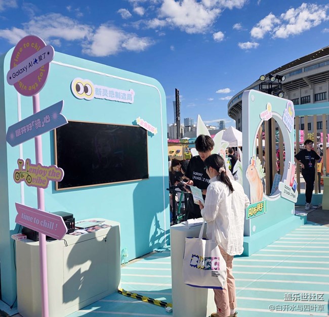 【嘉年華】+BWCC嘉年華與朝陽公園游