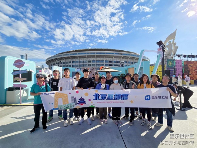 【嘉年華】+BWCC嘉年華與朝陽公園游