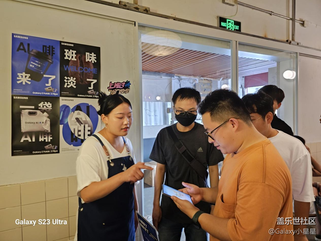 【AI啡來了】第二場-AI啡來了廣州星部落活動回顧