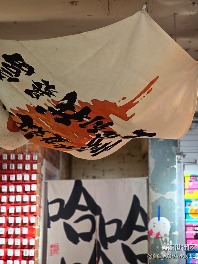 #遠(yuǎn)近皆宜——小吃店