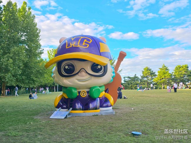 【嘉年華】+BWCC嘉年華與朝陽公園游