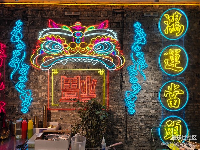 #遠(yuǎn)近皆宜——小吃店