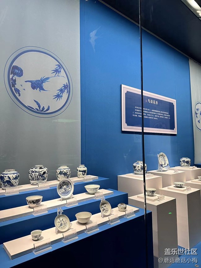 【回顧貼】沈陽市博物館參觀及三星手機暗光拍攝活動