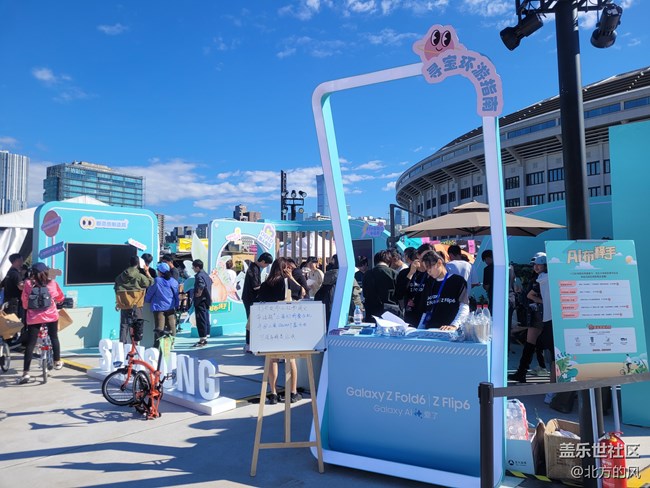 【嘉年華】BWCC嘉年華+朝陽(yáng)公園行射