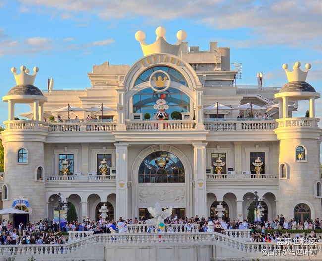 【嘉年華】+BWCC嘉年華與朝陽公園游