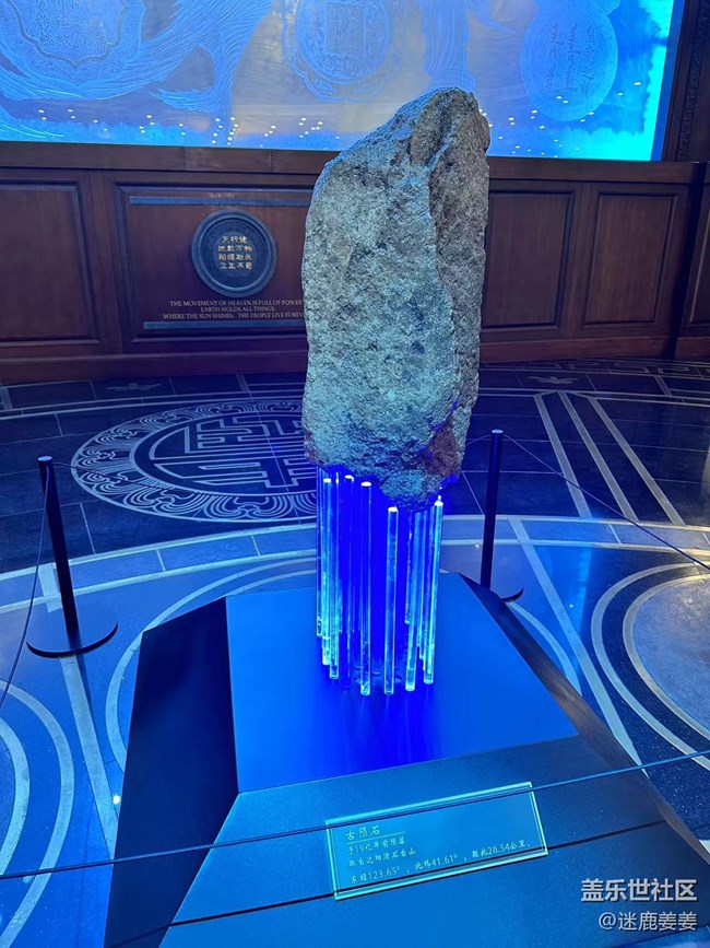 【回顧貼】三星鏡頭下的沈陽博物館，感受文化遺產(chǎn)的魅力
