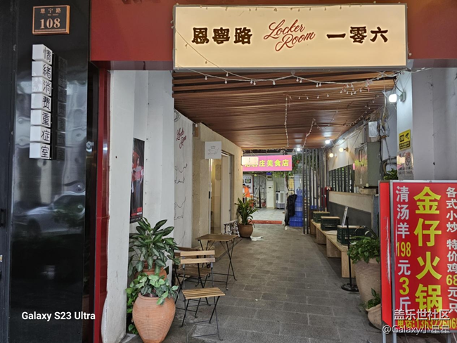 【AI啡來了】第二場-AI啡來了廣州星部落活動回顧