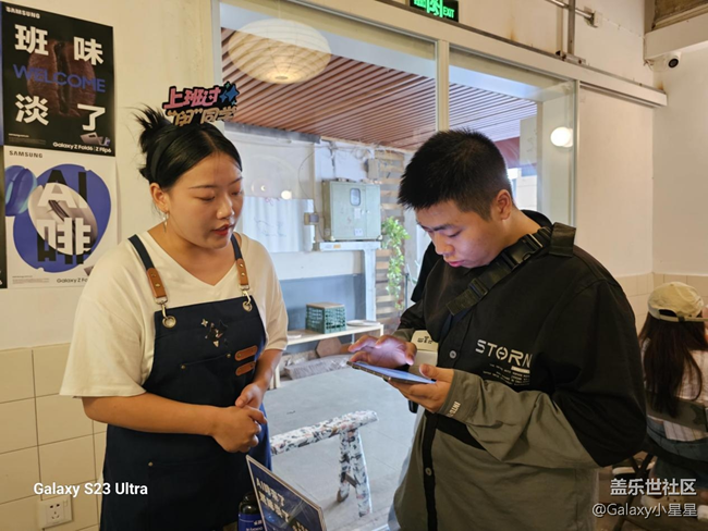 【AI啡來了】第二場-AI啡來了廣州星部落活動回顧