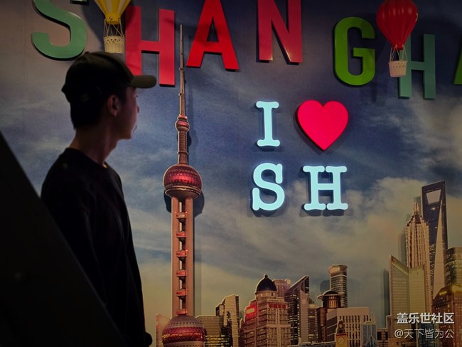 【上海市歷史博物館線下攝影活動】+光與影