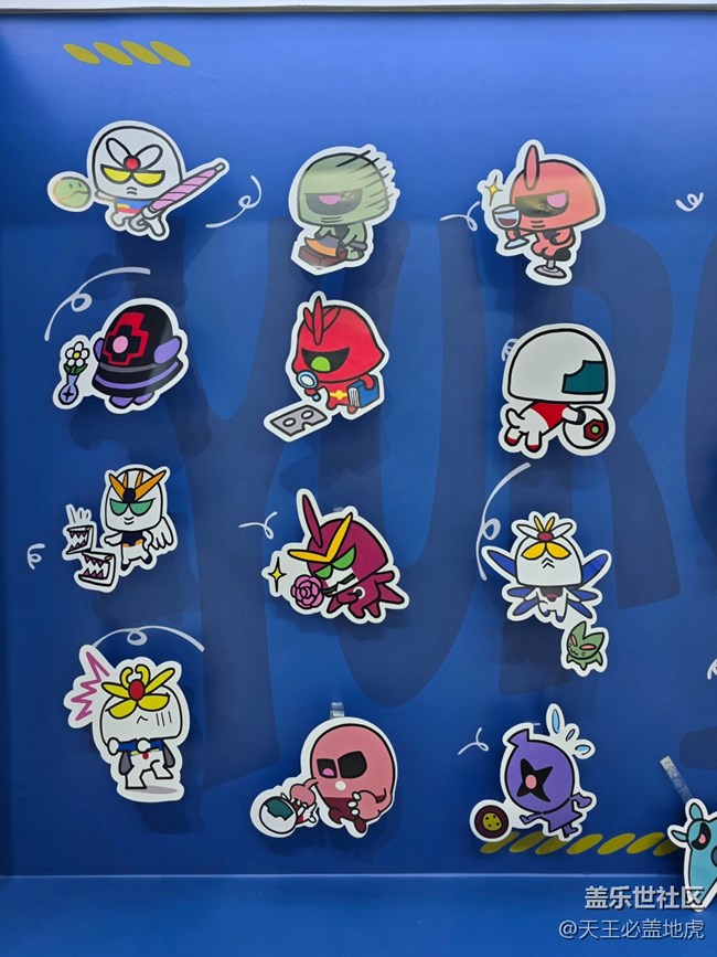 #遠近皆宜——動漫