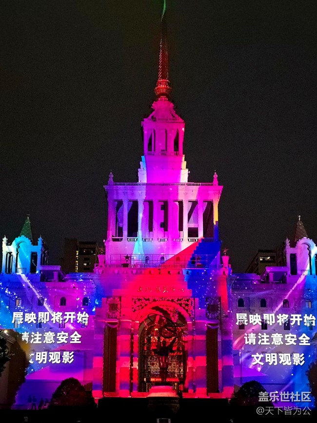 【上海市歷史博物館線下攝影活動】+光與影