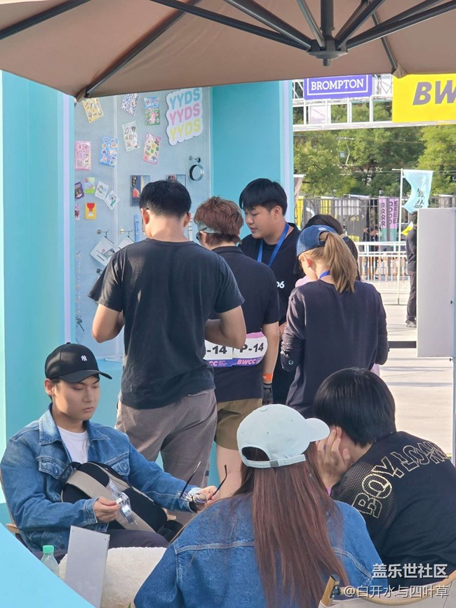 【嘉年華】+BWCC嘉年華與朝陽公園游